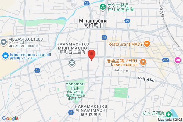 ツルハドラッグ 原町中央店