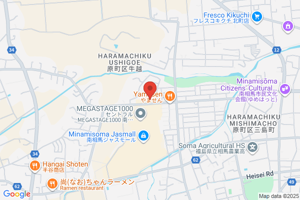 ツルハドラッグ 原町牛越店