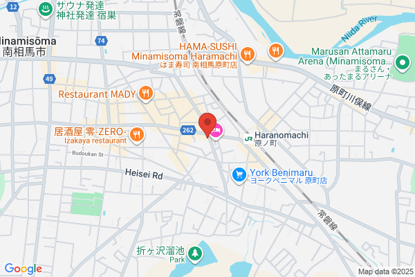 ウエルシア南相馬原ノ町駅前店 (調剤薬局)