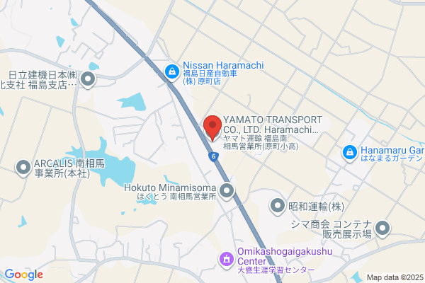 ヤマト運輸 原町営業所（原町小高）