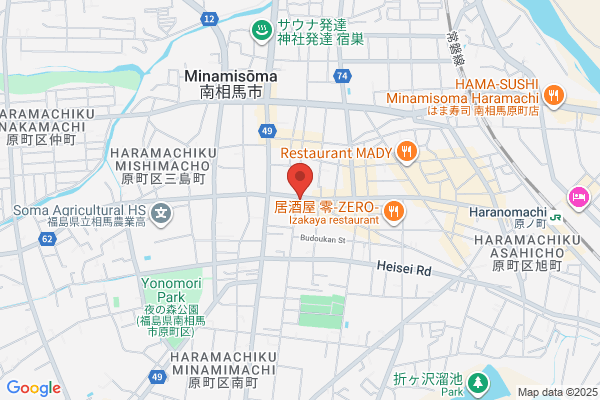 資成堂本店
