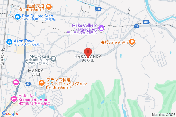 スポーツオーソリティ 大牟田店