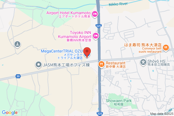 MEGAドン・キホーテ 菊陽店
