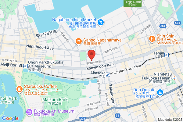 Open Office - Fukuoka, Nishitetsu Kurume Ekimae