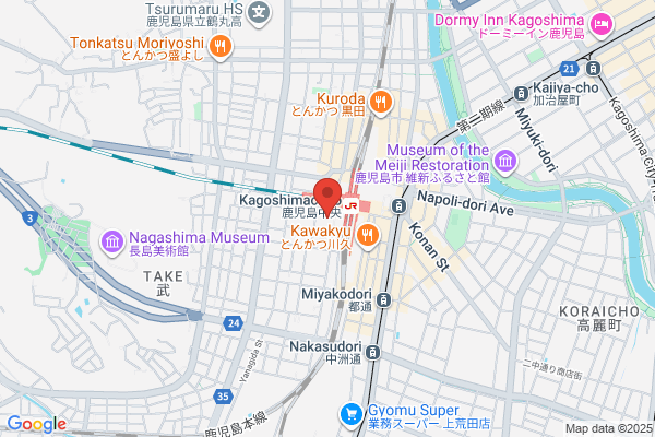 Regus - Kagoshima, Kagoshima Chuo Ekimae