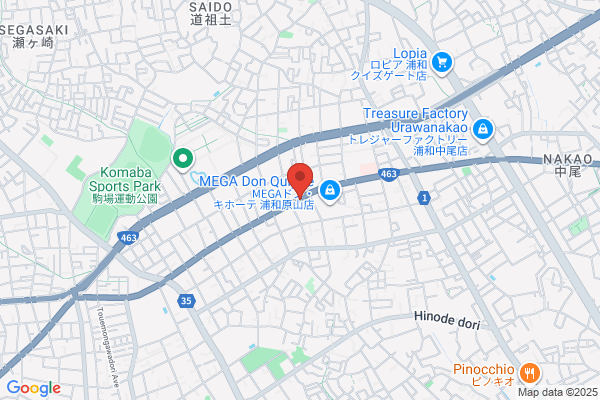 駒立乗馬クラブ