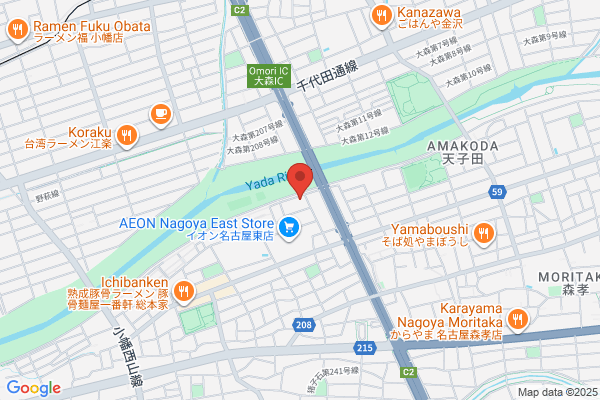 ドミノ・ピザ社台店