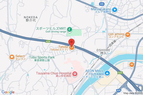 tetote 三宮店
