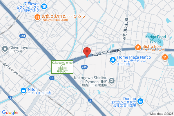 久遠 長居ホール