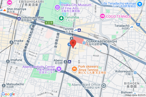 TSUTAYA あびこ店 - 閉店