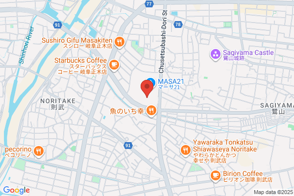 スポーツオーソリティ 岐阜マーサ21店