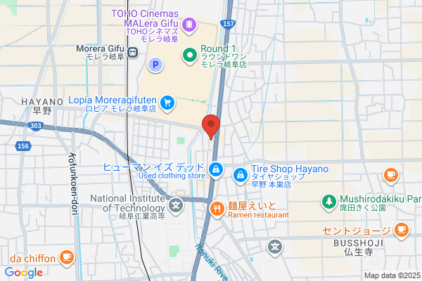 ドミノ・ピザ本巣三橋店