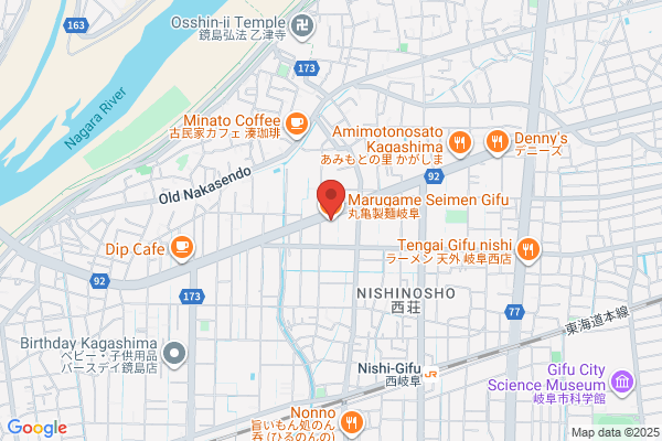丸亀製麺岐阜