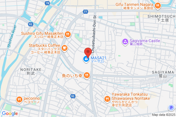 和りらくぜーしょん手温 マーサ21店
