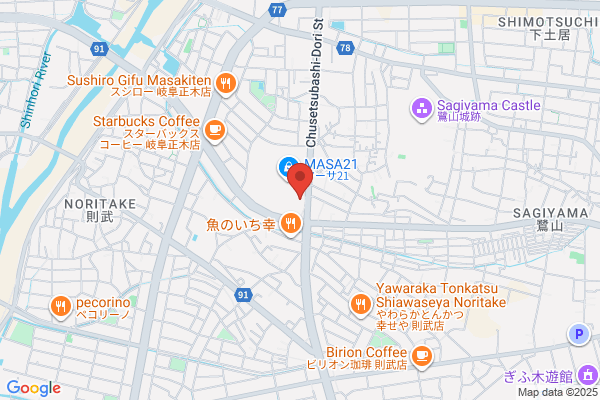 築地銀だこ マーサ21店