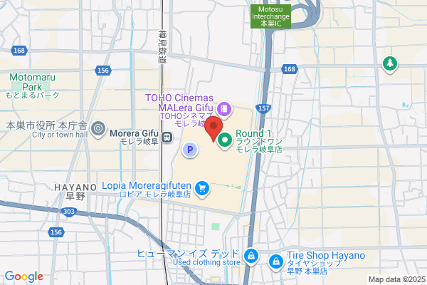 すき家 モレラ岐阜店