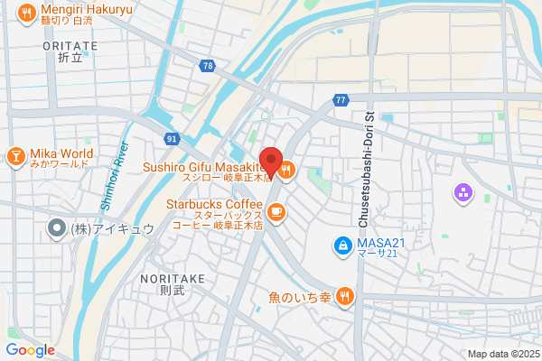 すき家 岐阜正木店