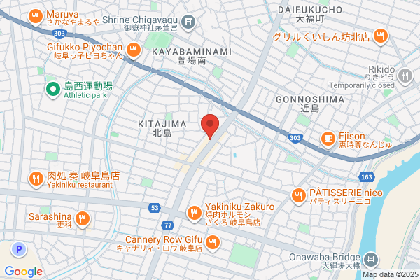 ゲオ岐阜北島店