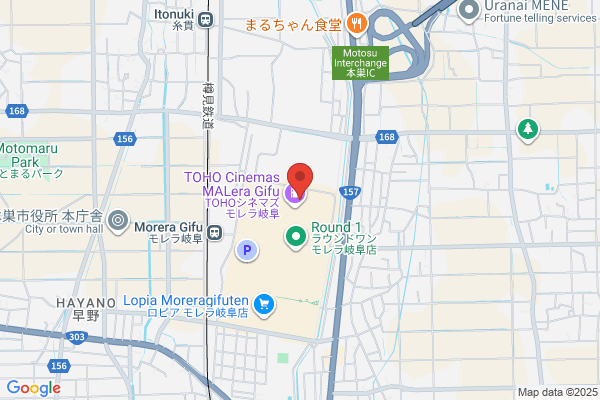 セカンドストリートモレラ岐阜店