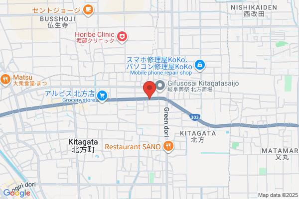 ほっともっと 北方町店