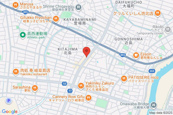 やよい軒 岐阜島店