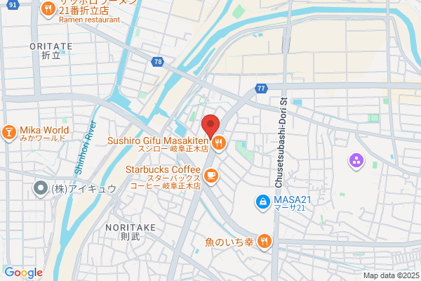 スタジオアリス 岐阜正木店