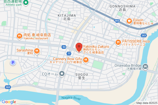 ステーキハウス ブロンコビリー岐阜島店 - 閉業