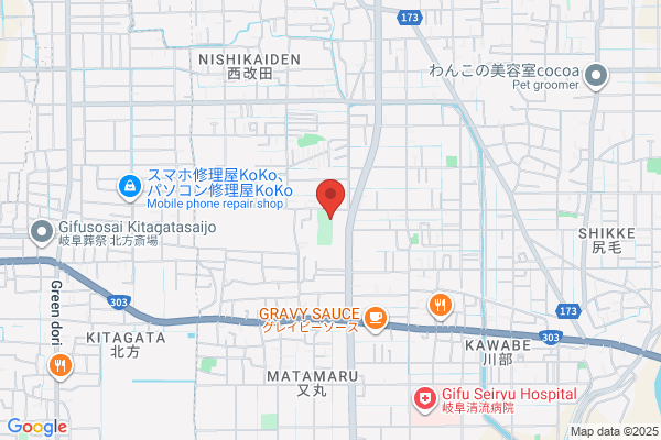 ディスカウントドラッグコスモス 又丸店