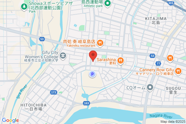 ヤマト運輸 岐阜島センター