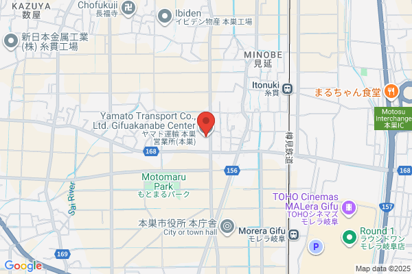 ヤマト運輸 本巣営業所（本巣）