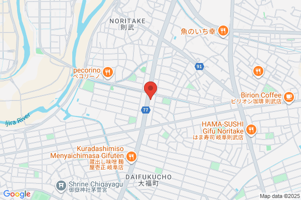吉野家 岐阜則武店