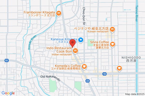 焼鳥ツトム
