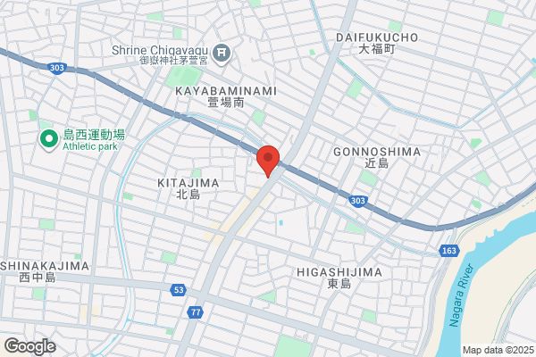 陶板浴いおり