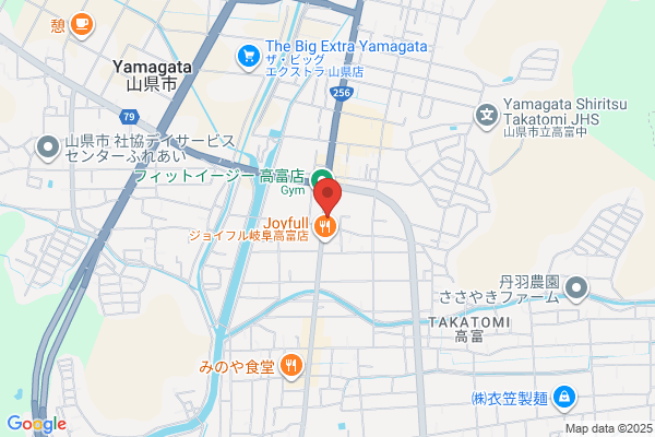 ホルモン焼 小次郎