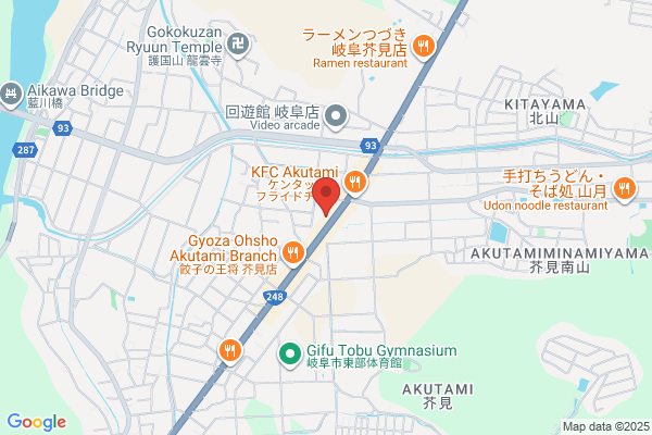 吉野家 １５６号線芥見店