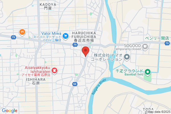 株式会社いいな不動産