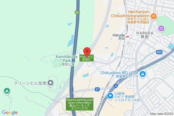 セカンドストリート筑紫野インター店