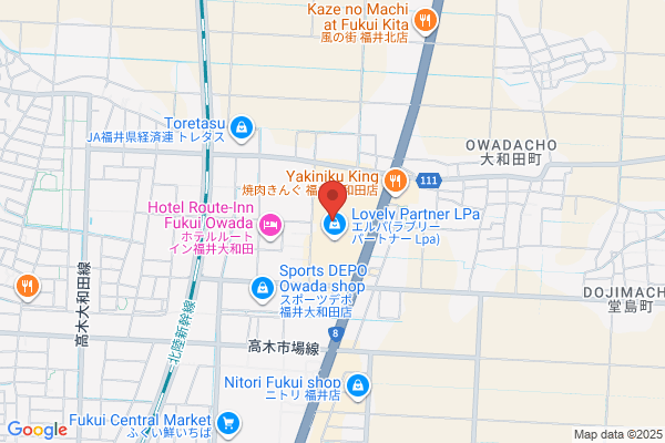 ライトオン 福井大和田アピタ店