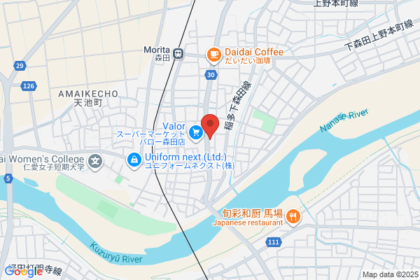 手羽先居酒屋 九頭竜