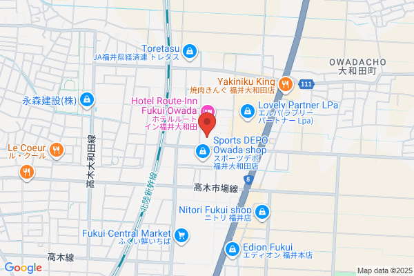 歯科コパクリニック