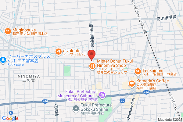 ドクターツール 二の宮店