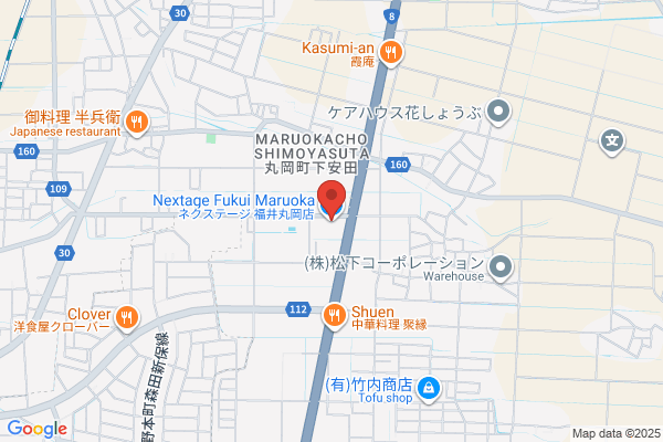 ネクステージ　福井丸岡店
