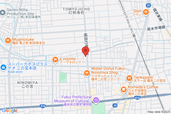 ブランド買取専門店 ブランドオフ サンステップ福井本店