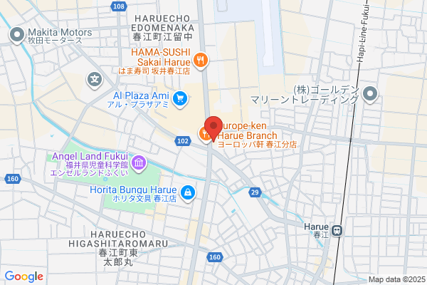 丸亀製麺春江