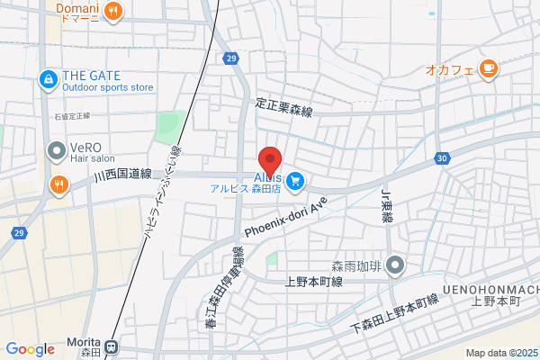森田らいふ薬局