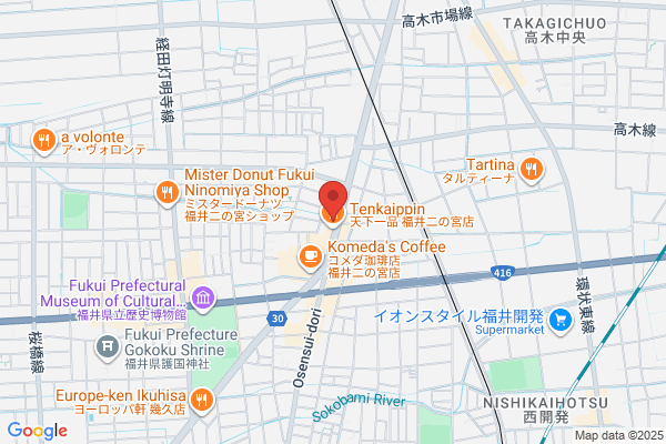 （閉店）プロミス 福井二の宮自動契約コーナー