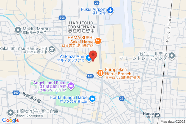 おたからやアルプラザ・アミ店