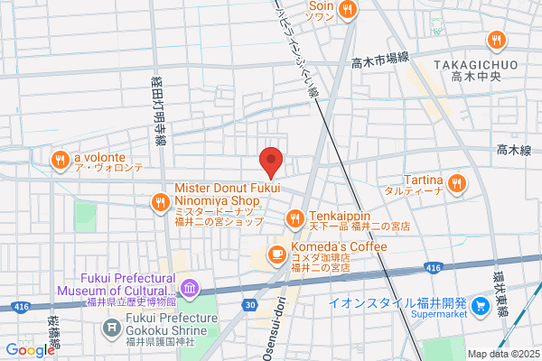 吉野家 福井二の宮店