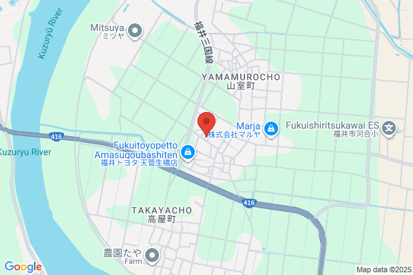 黄土漢方よもぎ蒸し ルト