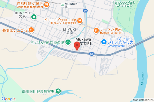 ENEOS Dr.Drive米良バイパス店(ENEOSフロンティア)